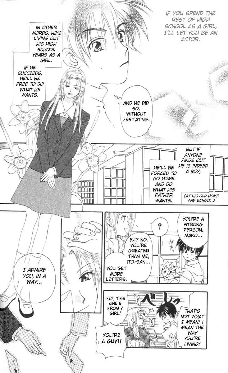 W Juliet Chapter 4 6